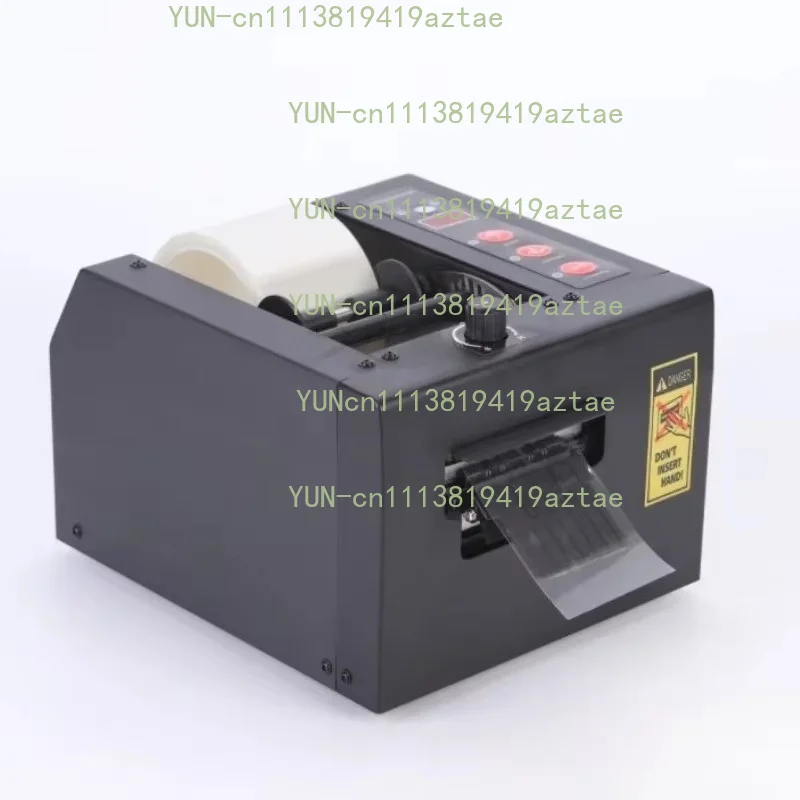 Automatic Tape Cutting Machine Auto Intelligent 150mm Adhesive Tape Double Sided Cutter Dispenser Packing Machine