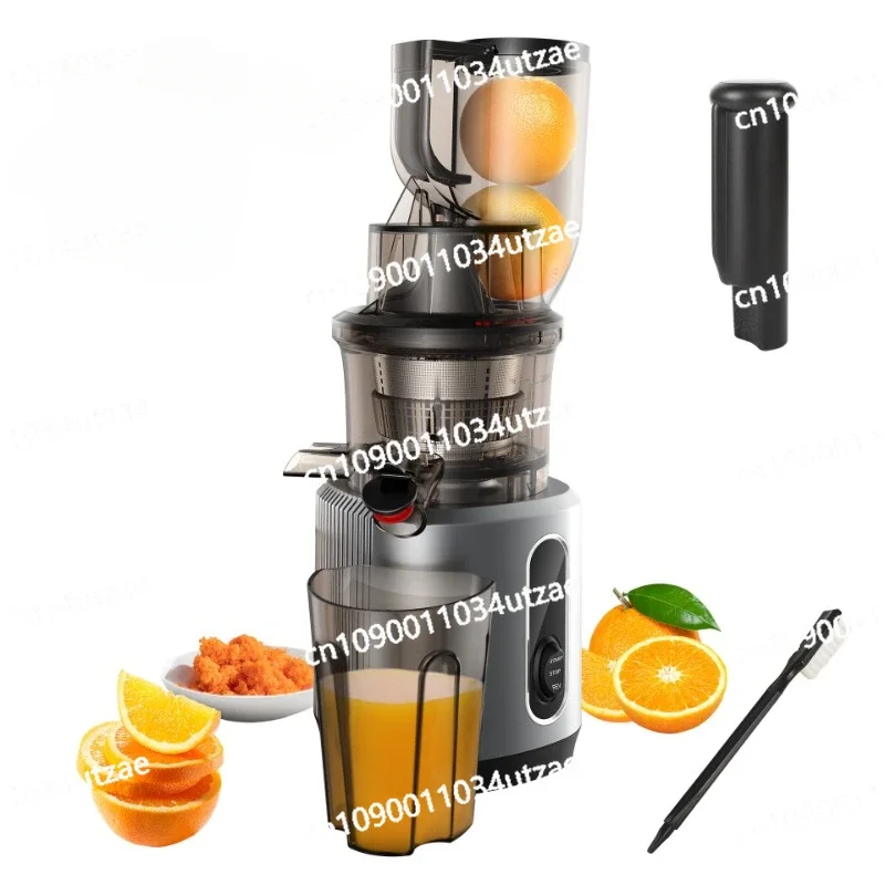 Raw Juice Machine Large Diameter Slow Juicer Household Electric Slow Juicer Slow Juicer