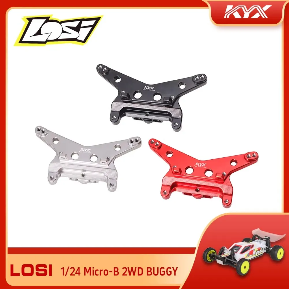 KYX model car Losi 1/24 Micro-B 2WD BUGGY frame aluminum alloy rear suspension bracket