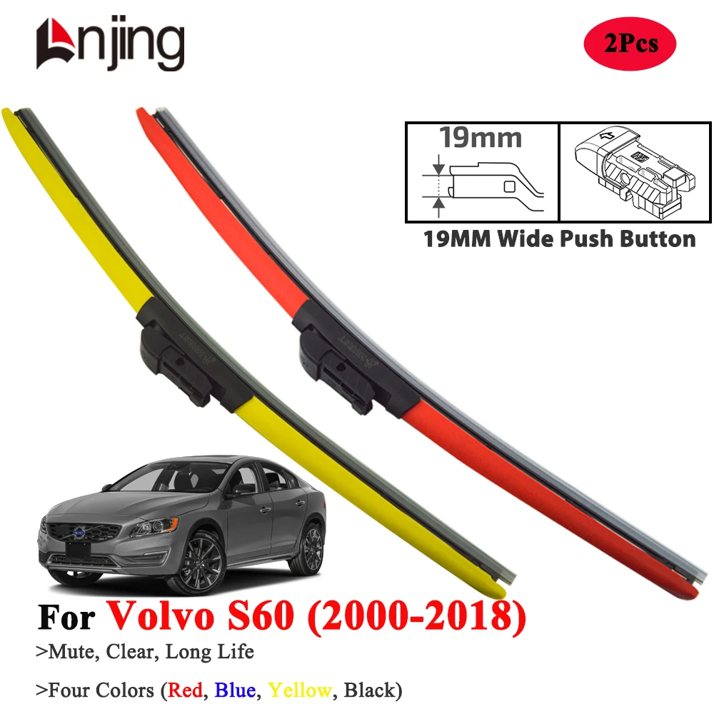 

LNJING Colorful Wiper Blades For Volvo S60 Cross Country 384 134 2000-2018