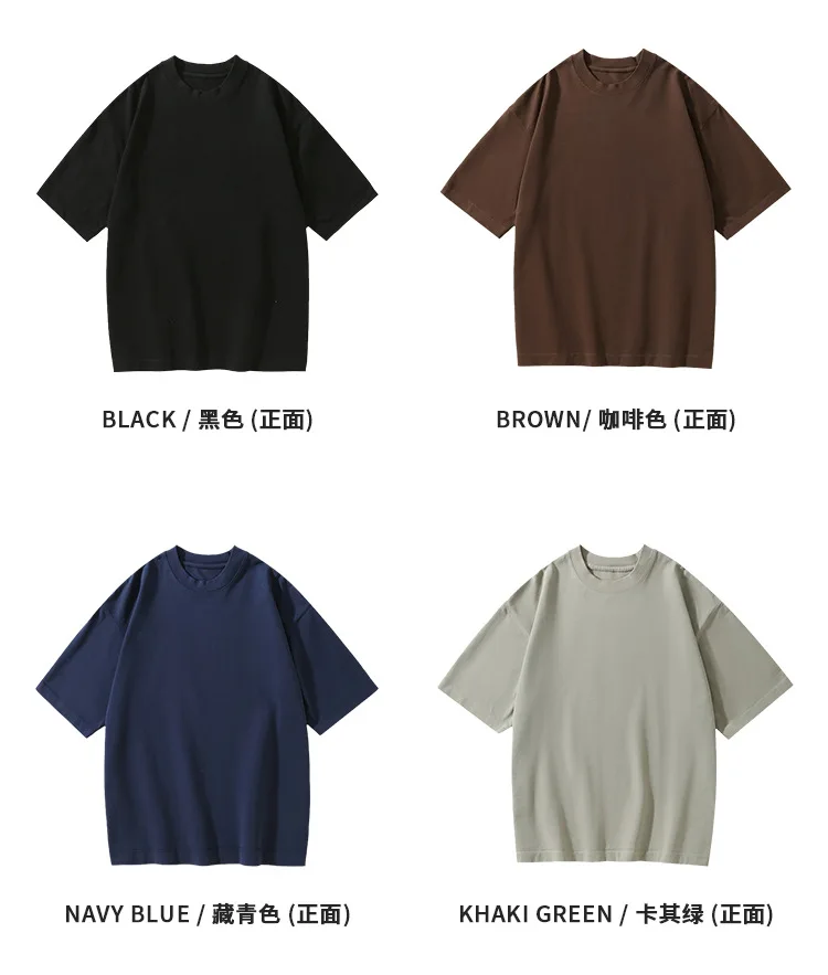 450g Gsm Pure Cotton Short-sleeved T-shirt Men's Loose American Fashionable Brand Casual High Street Half-sleeved T-shirt