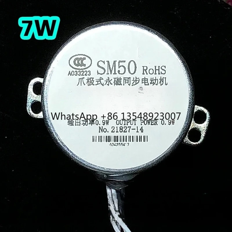 

Синхронный впускной двигатель SM50 A000253 для подъемной двери блока кондиционирования воздуха