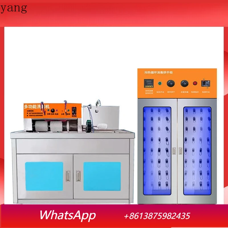 Yjq shoe washing machine Semi-automatic shoe drying machine for commercial use in large shoe washing shops