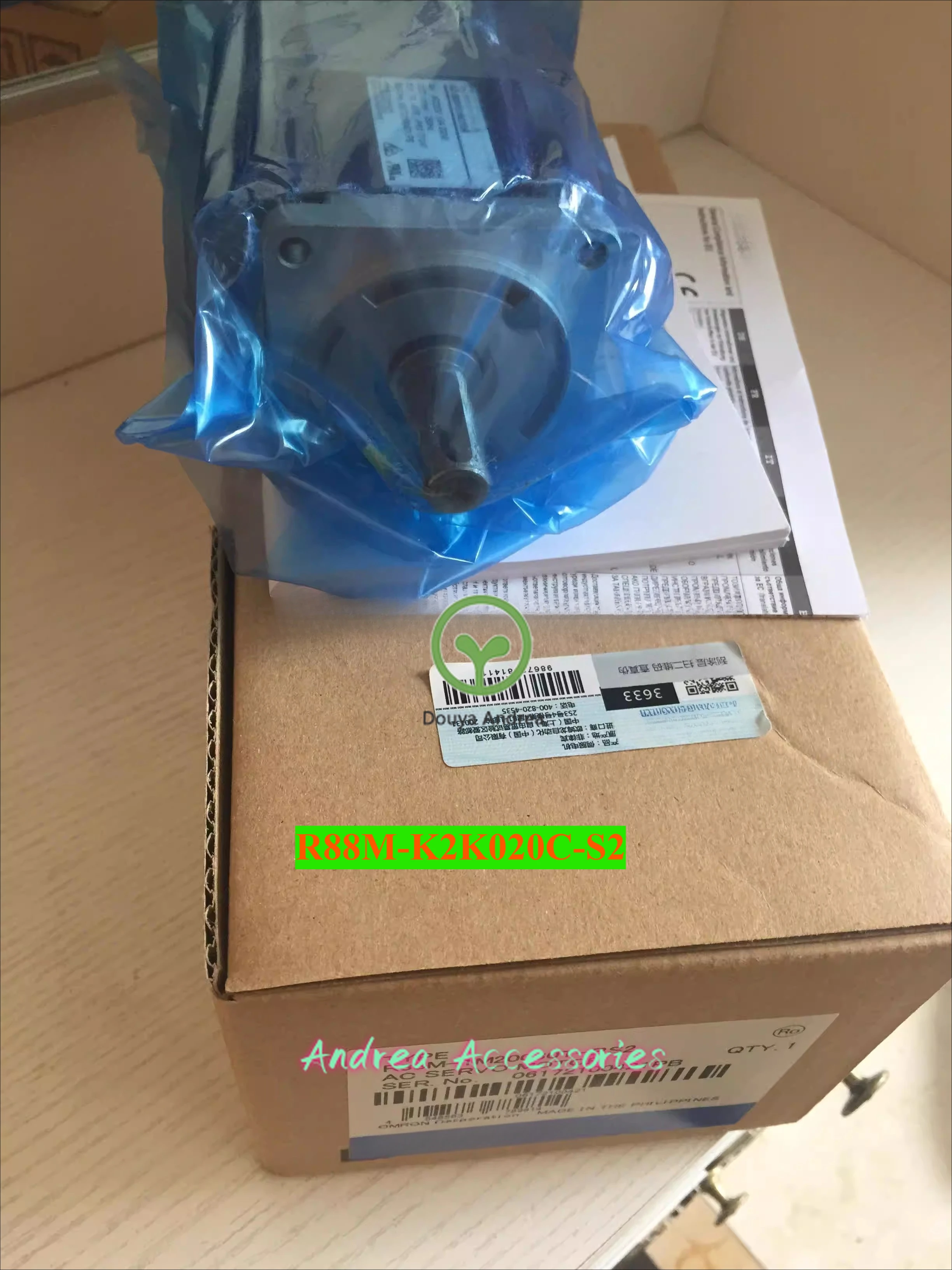 R88M-K2K020C-S2 / G…