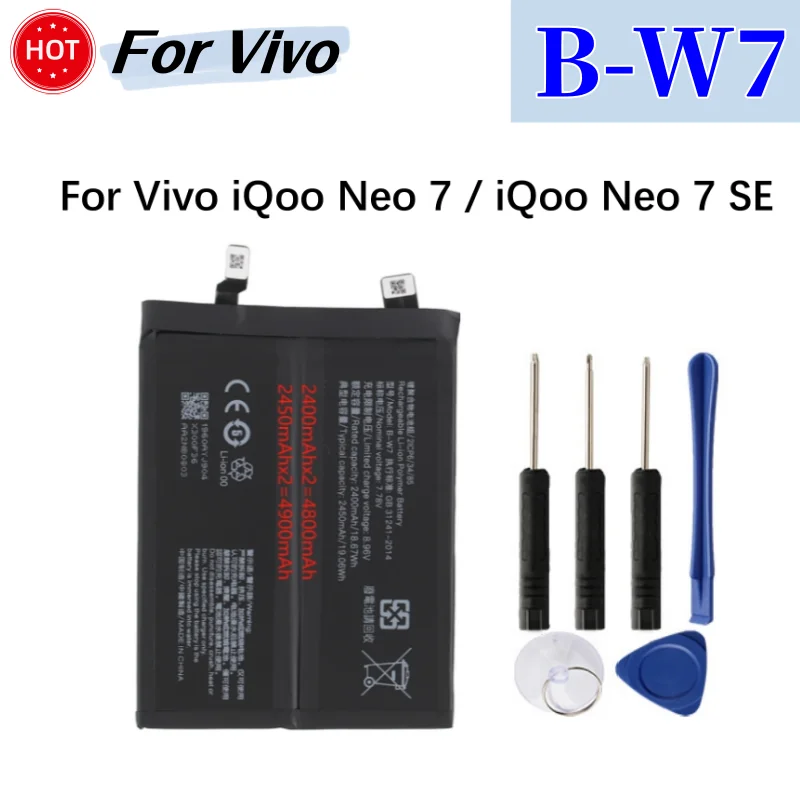 Battery For Vivo X Note X80 X90 X9 Pro S18E V25E V2201 For iQoo