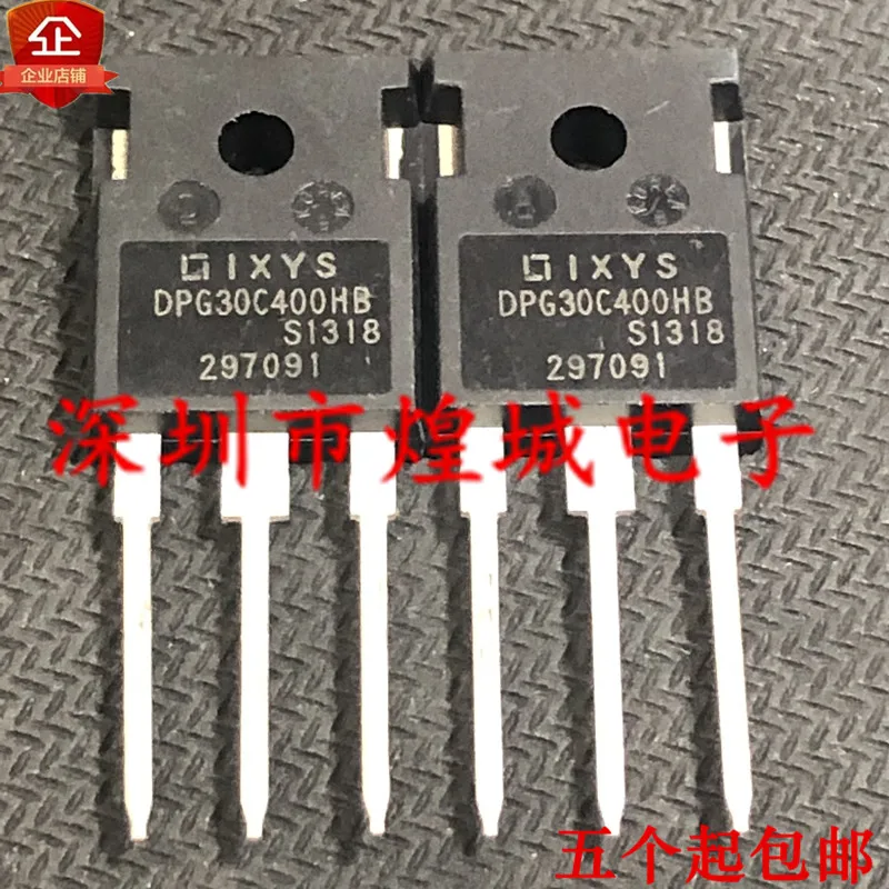 

5PCS/Lot DPG30C400HB ½ TO-247 30A 400V