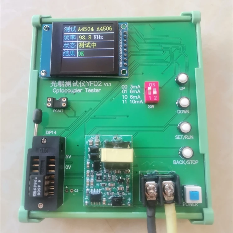 Optocoupler tester IC tester test board