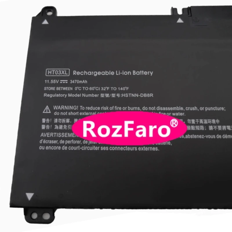 

HT03XL Аккумулятор для ноутбука HP Pavilion 17 BY0000 BY1053DX BY1033DX BY0060NR BY0021DX BY0053CL BY0021CY BY1055CL BY0089CL BY1071CL