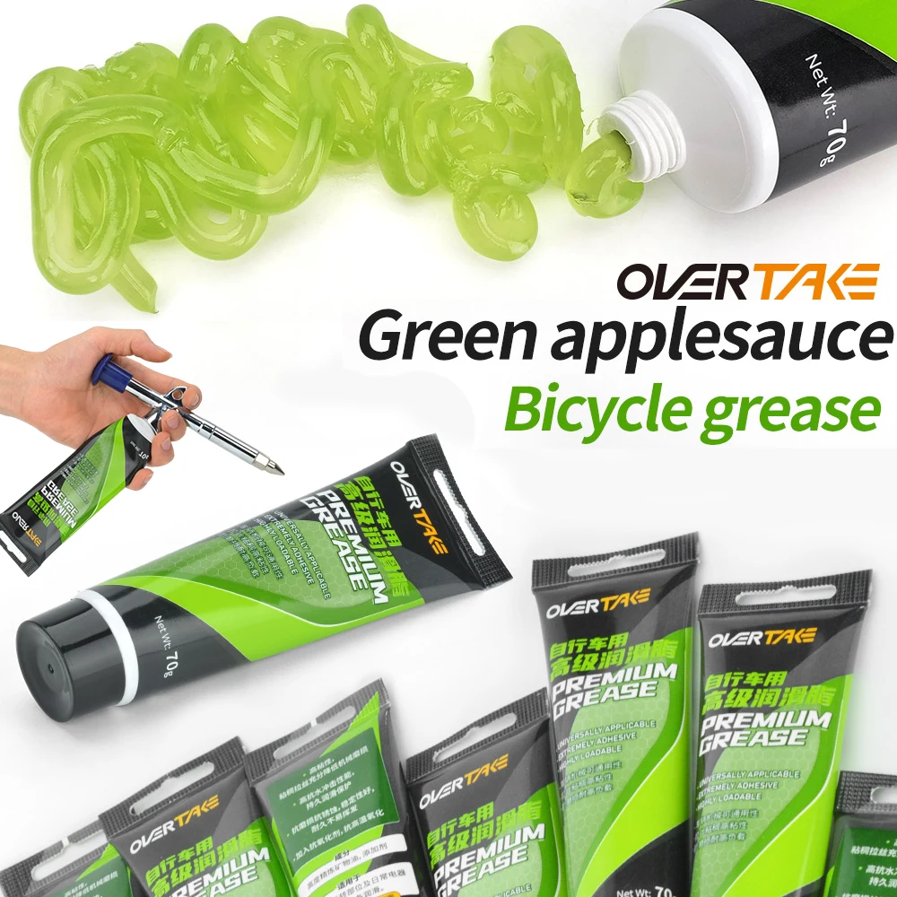 1-5PCS Bicycle Grease Green Applesauce Bearing Grease Motor Oil Lubricant Optional Grease Gun, Bicycle Maintenance Accessories