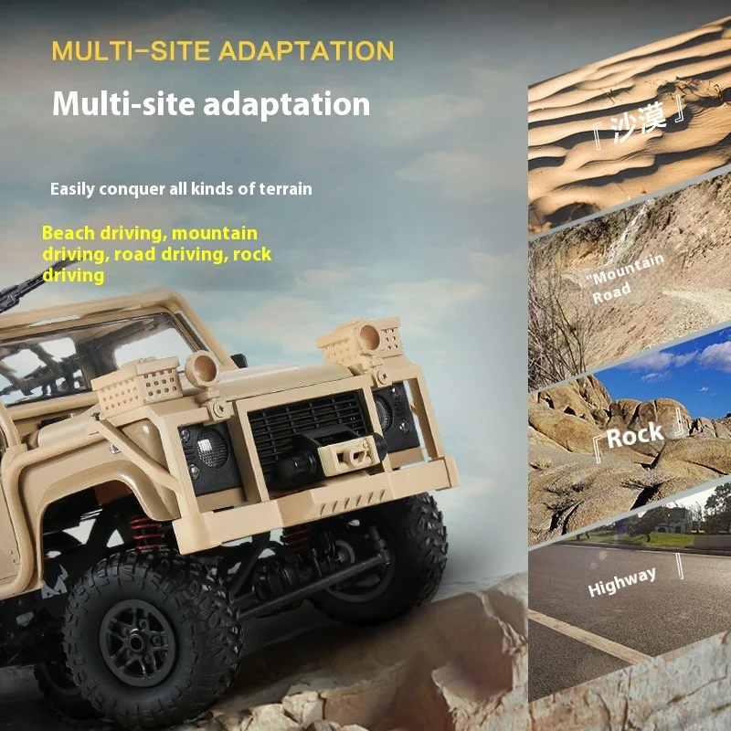 1/12 MN-96 rc car off road 4x4 Military model vehicle with puppet Detachable assemblies Fun toys for boy