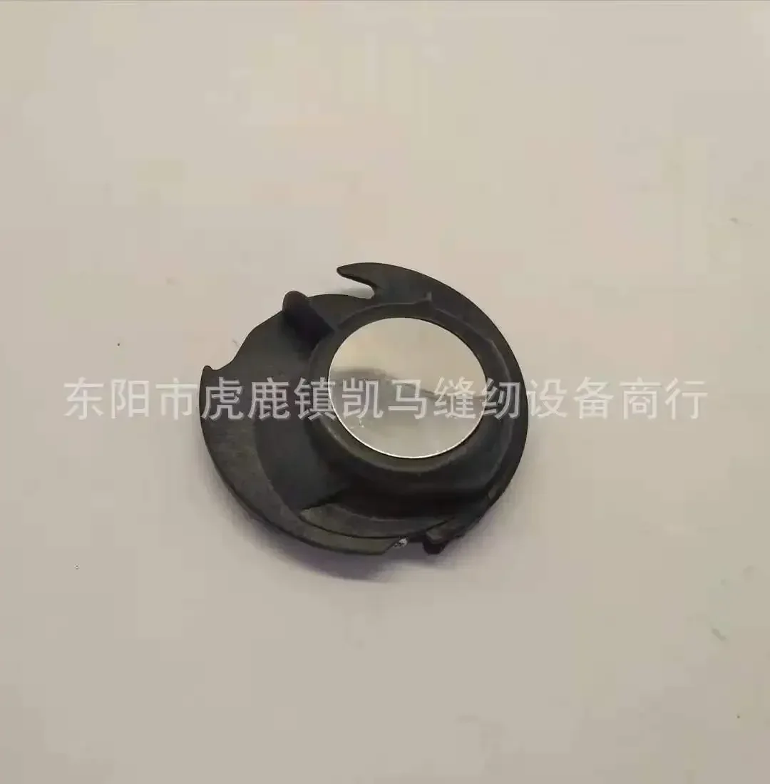 XC8993021 Home Sewing Machine Equipment Accessories Shuttle Shell