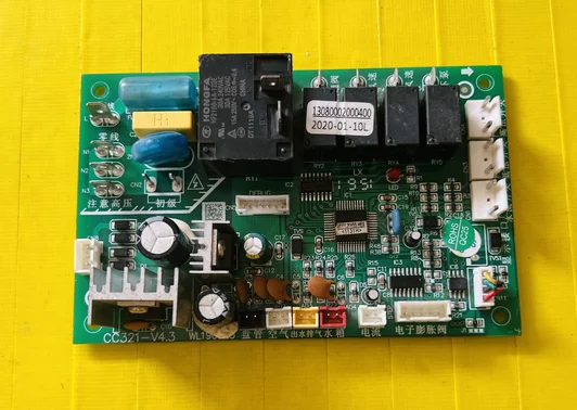 

CC321-V4.3 13080002000400