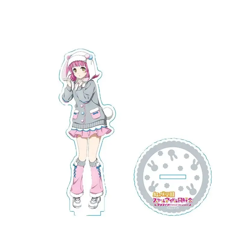 Anime Love Live! Tojo Shizuku Osaka Konoe Kanata Setsuna Yuki Nijigasaki Honoka Acrylic Stand Mode Cute Animal Series