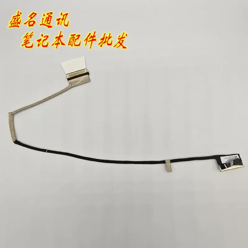 For ASUS Asus Spear God 7Plus Magic Ba 7P Screen Cable 6017B1890801 14005-04450000