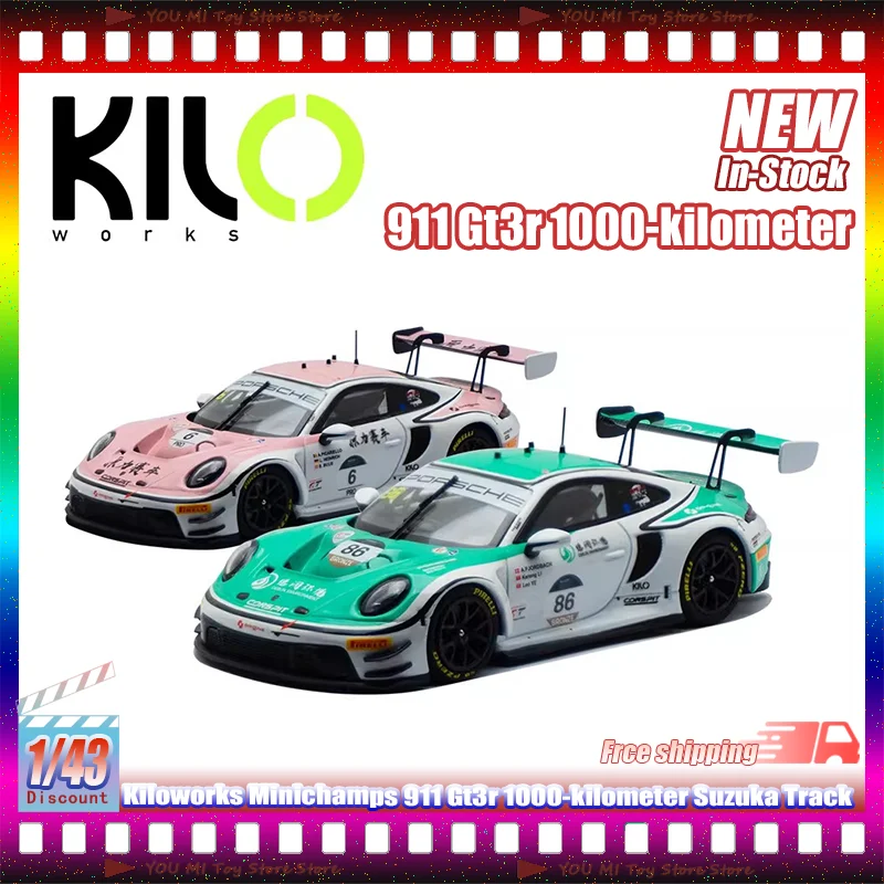 

В наличии Kiloworks Minichamps 1:43 Porsch 911 GT3r Force Team 1000-Kilometer Suzuka Track Alloy Миниатюрная литая модель игрушки
