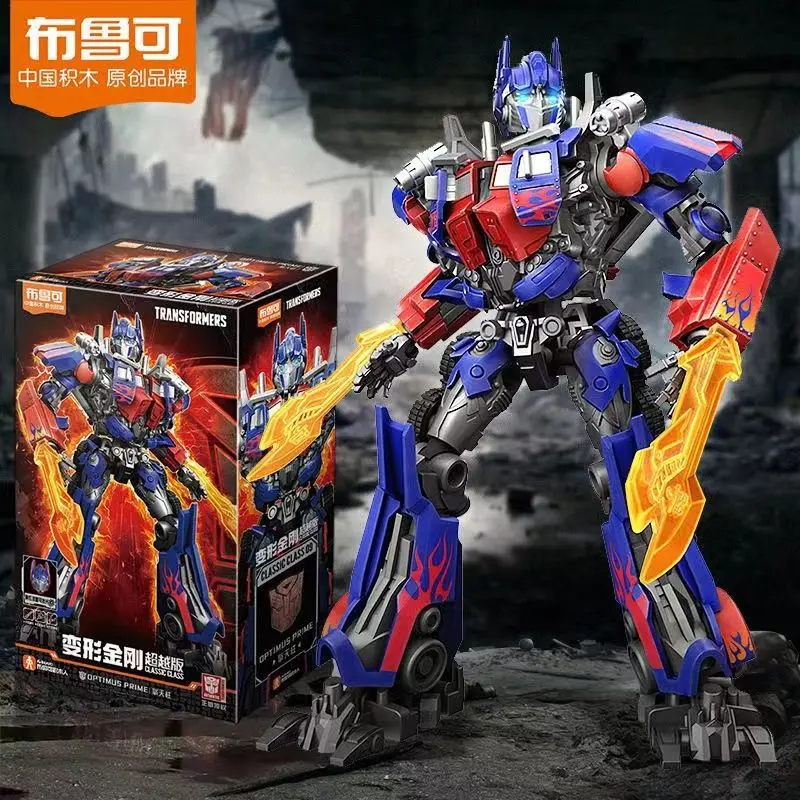 Blokees Toy Transformers 2007 Optimus Prime Megatron Assembled Movable Model Classic Class Toys Gift Action Figure Modle Gift