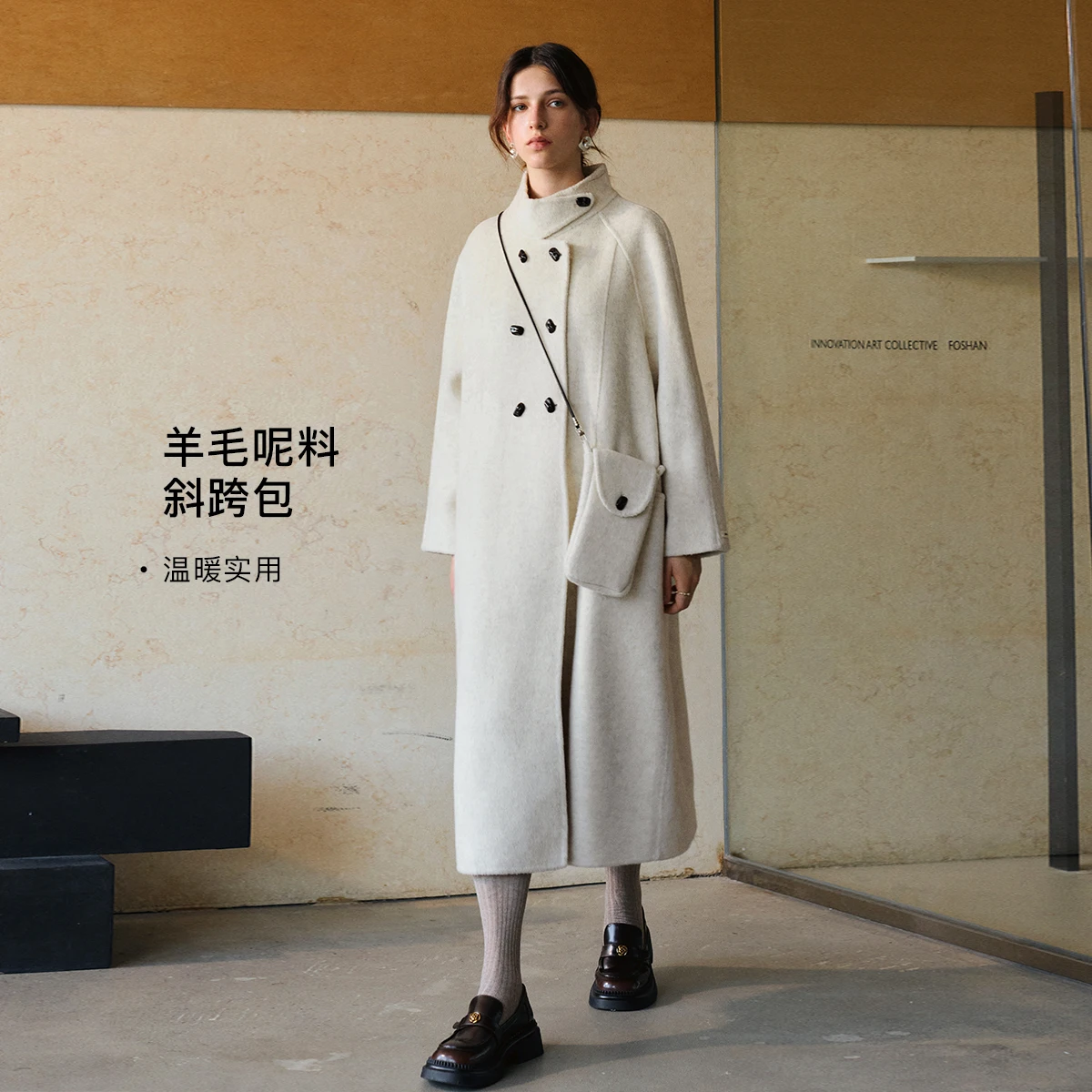 OLrain two wear double-sided woolen coat women's clothing 2026 winter skin-friendly and design lapel wool coat WGO57DS002128