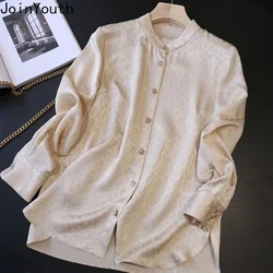 Vintage Blouses Women's Clothing Love Jacquard Temperament Shirts 2023 Blusas De Mujer Long Sleeve Loose Korean Blouse Tops