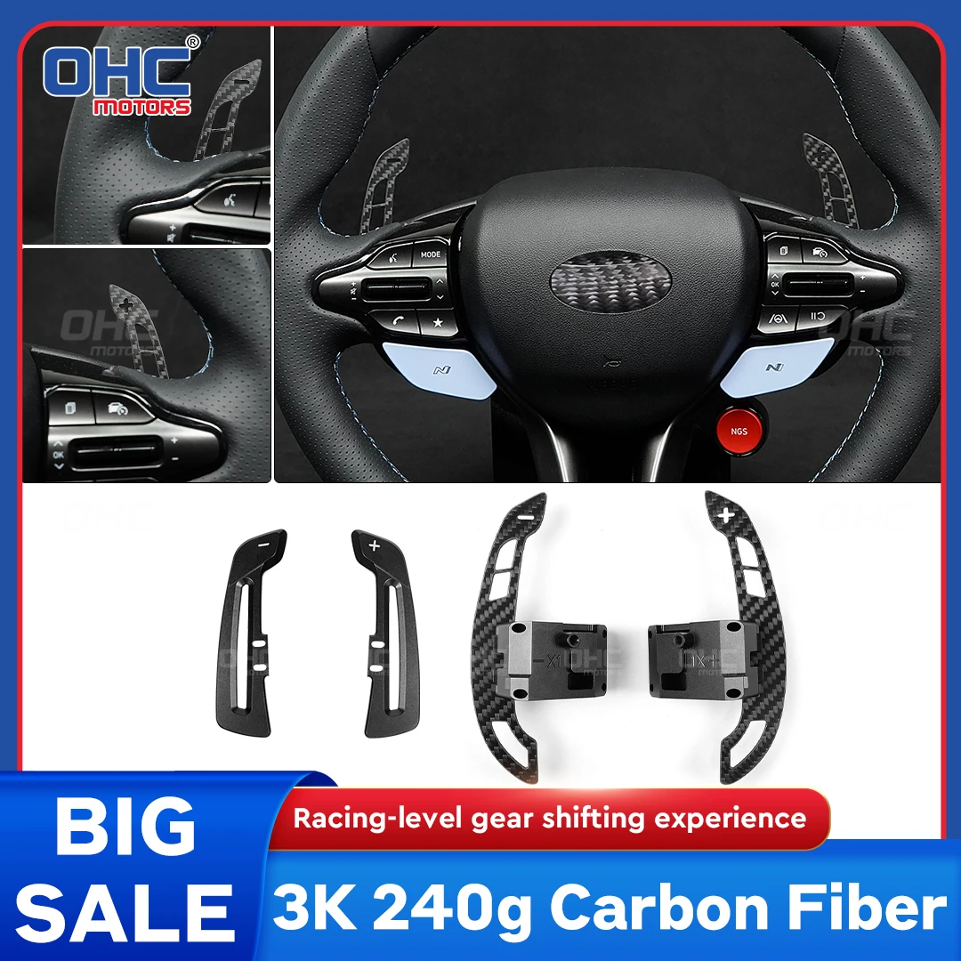 

OHC магнитные рулевые переключатели из углеродного волокна для Hyundai N/GT i30N Kona N Elantra N Veloster