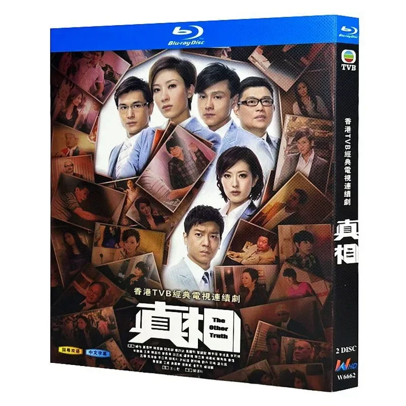 

Blu-ray Ultra-High Definition Hong Kong Drama The Truth 2011 BD Disc Box Huang Haoran Chen Zhanpeng