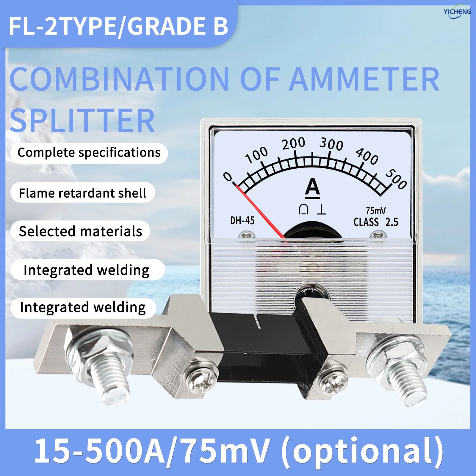 

YICHENG DC Ammeter DH Pointer Type Mechanical Meter for Accurate Current Reading.15A~800A /75mV.Equipped with current divider