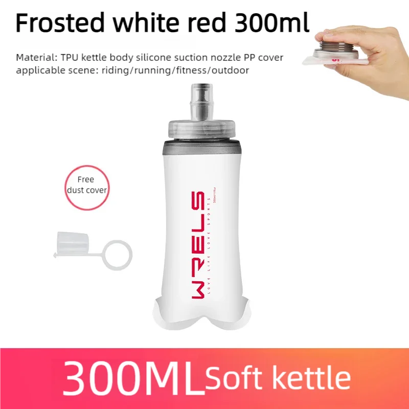 Soft Flask 500ml – Collapsible Running Bottle product image