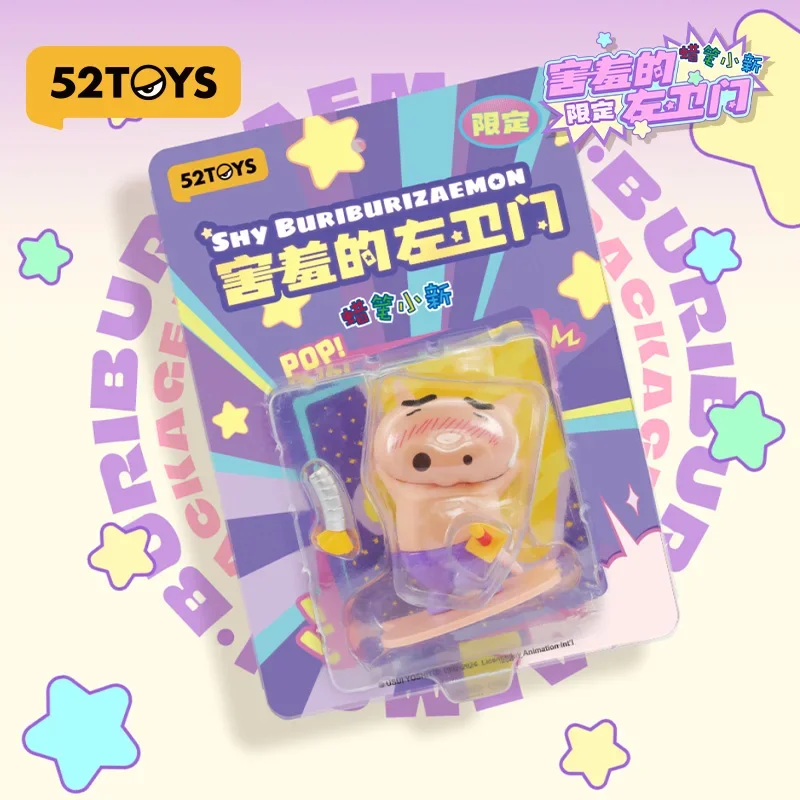 

52TOYS Crayon Shin Chan SHY BURIBURIZAEMON Limit Figure Toys Doll Cute Anime Figure Desktop Ornaments Gift Collection
