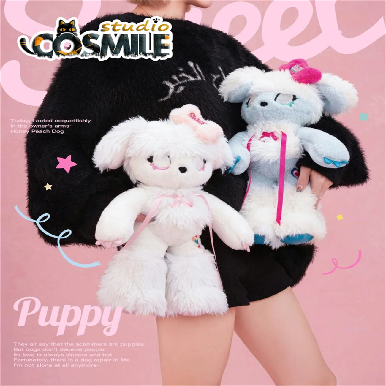 

Yandere Abby Y2K Gyaru Subculture Inu Dog Puppy Party Punk Girl Plushie Stuffed Toy Plush Doll Toy Home Cushion Pillow Gift Sa