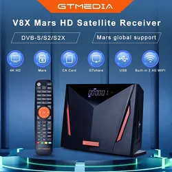 GTMEDIA V8 UHD Récepteur satellite DVB-S/lt/ S2X + T/T2/ISDB-T/Câble 4K Ultra High Display Built in 2.4G WIFI Décodeur multi-format