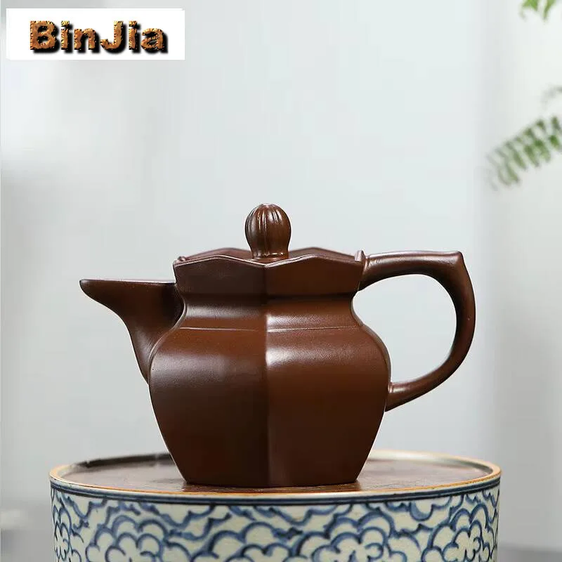 

200ml Yixing Purple Clay Teapots Handmade Monk Hat Pot Raw Ore Mud Tea Brewing Kettle Zisha Set Drinkware Gift Tea Ceremony Gift