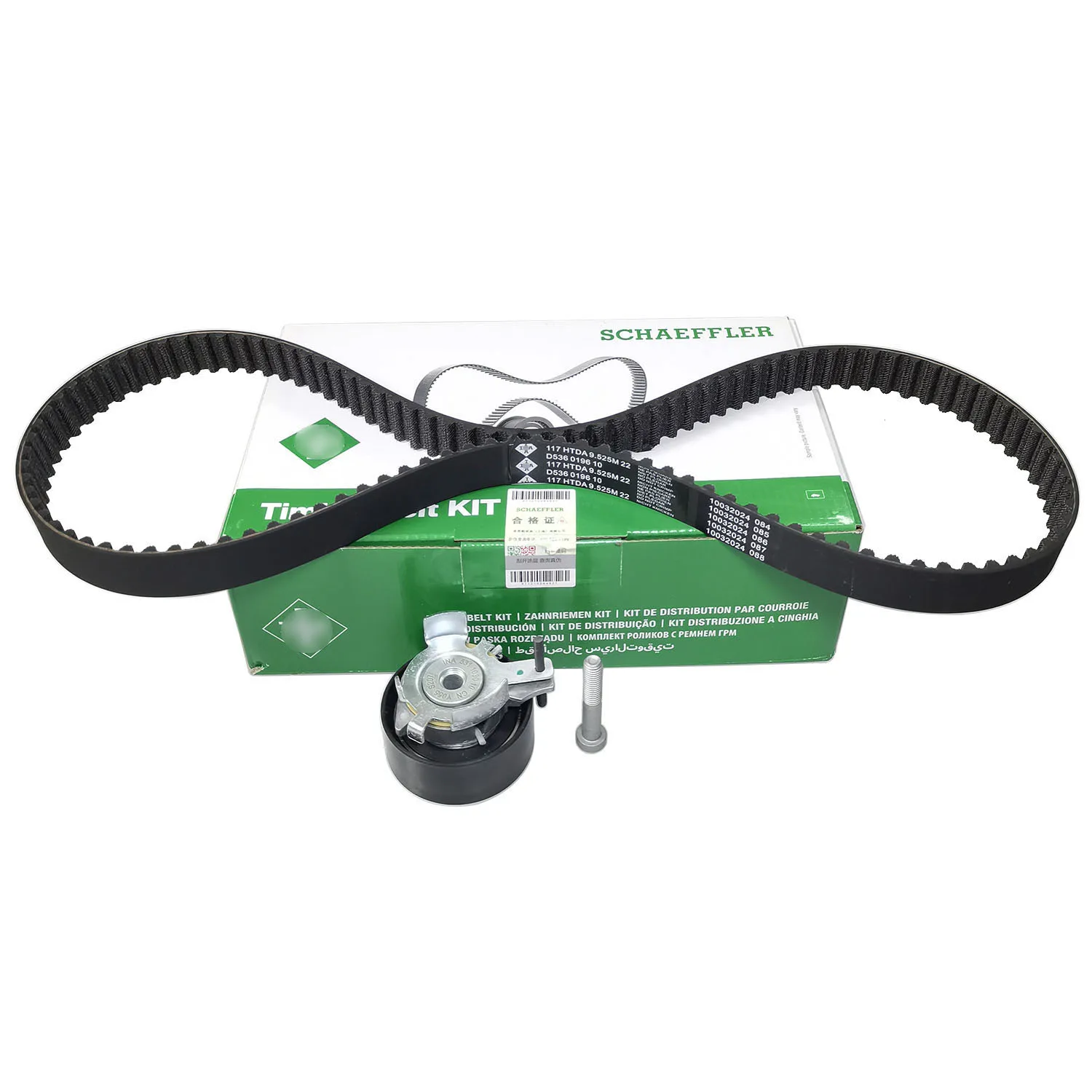 530086310 Timing Belt Kit for Ford Focus Fiesta C-MAX MONDEO Mazda 2 Volvo C30 S40 V50 1.4 1.6
