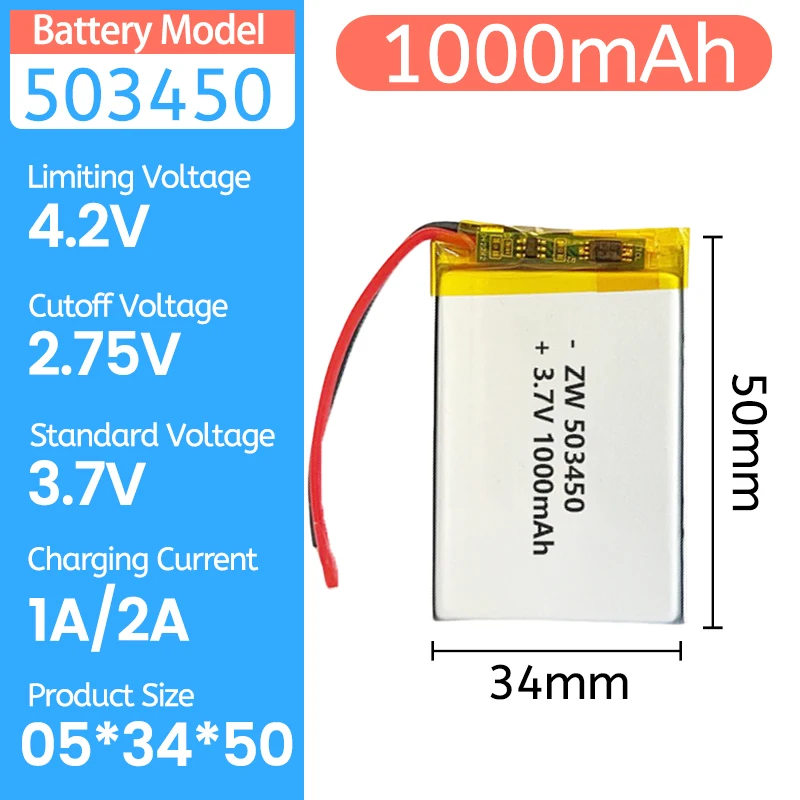 

Литий-полимерный аккумулятор 503450 3.7V 1000mAh для POS-терминалов, электрических игрушек и других устройств