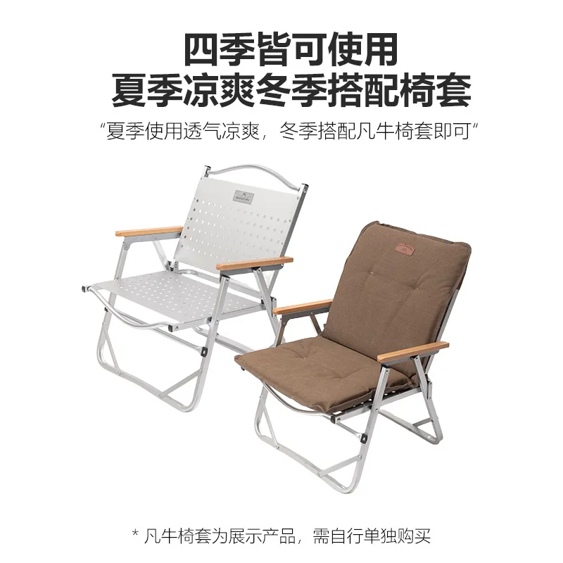 Chair Metal Master Aluminum Alloy Folding Chair Outdoor Camping Oxidation Wear-Resistant Anti-Corrosion