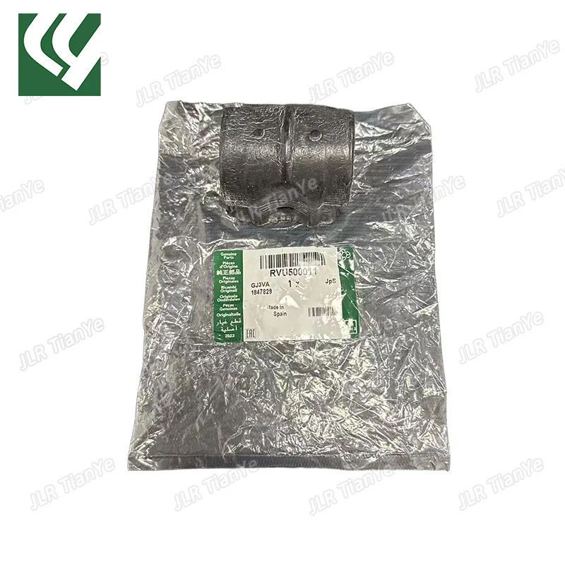 

SUSPENSION STABILIZER BAR BUSHINGS FOR LAND ROVER RANGE ROVER SPORT ANTI-ROLL BAR BUSH RVU500011 RVU500010 RVU000022 RVU000021