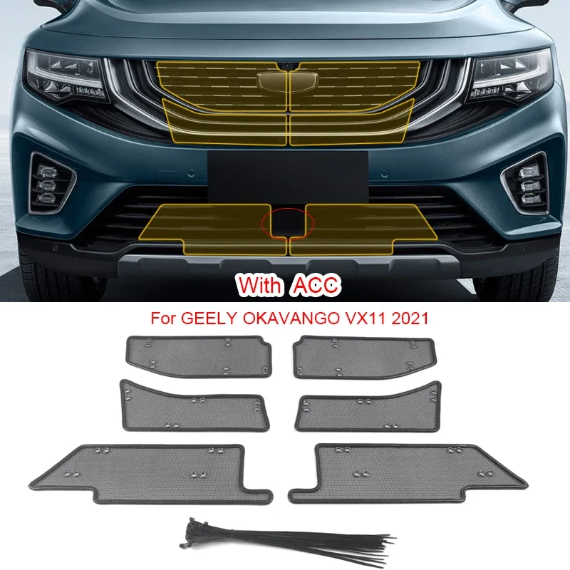 

Автомобильная защита от насекомых на входе для LIVAN X6 PRO GEELY ATLAS EMGRAND X7 SPORT ZAKARRA PRO CITYRAY MONJARO OKAVANGO STARRAY TUGELLA