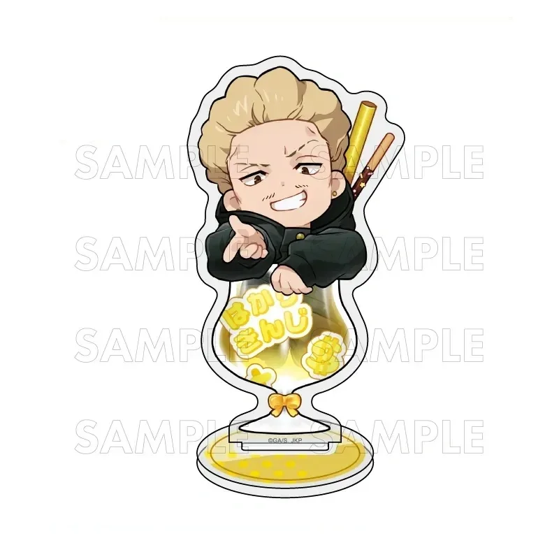Jujutsu Kaisen Naoya Zenin 10cm Acrylic Stand keychain Cute Glass