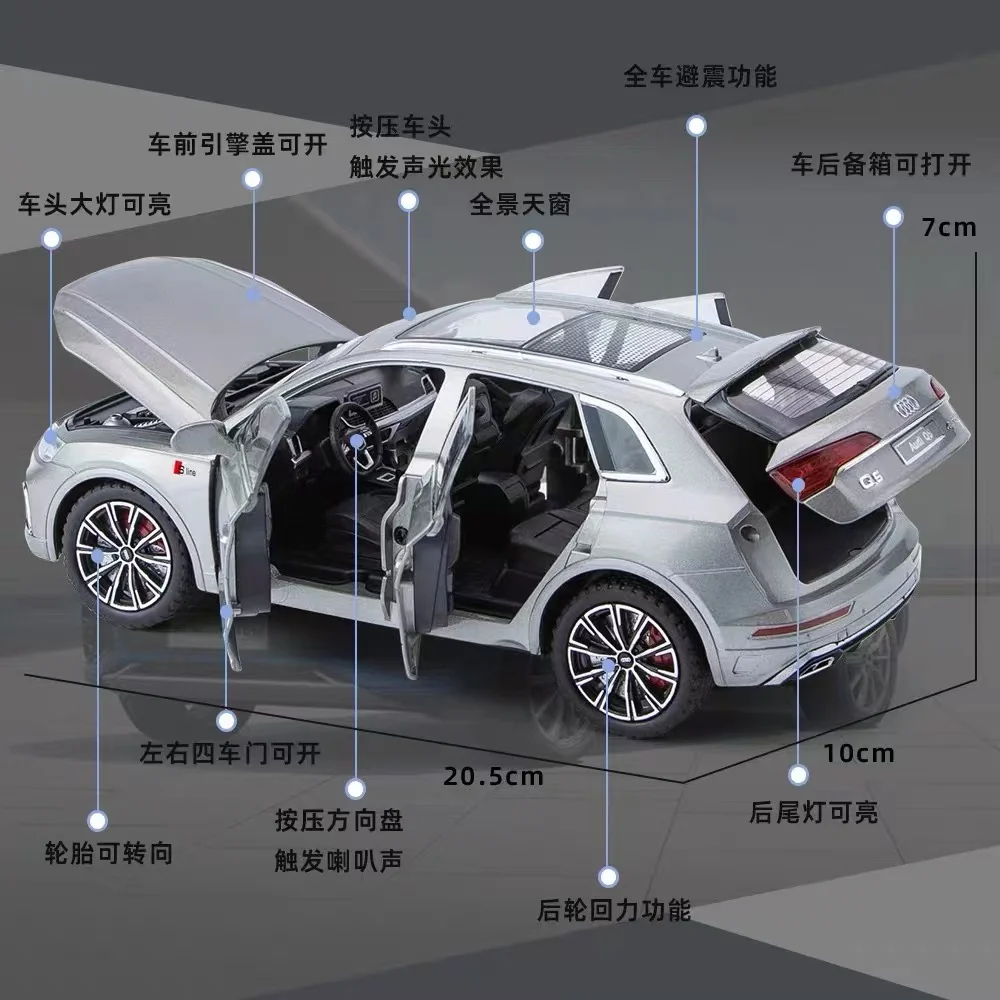 1:24 Audi Q5 Alloy Model Car SUV Off-road Vehicle Diecast Metal Toy Car Collection Boy Toy Car Simulation Pull Back Gift For Kid