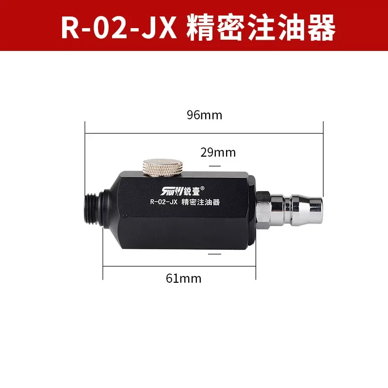 

Pneumatic Tools, Air Guns, Air Screwdrivers, Angle Grinders, Oilers, Refilling Devices, Self-Oiling Devices, Oil Tanks