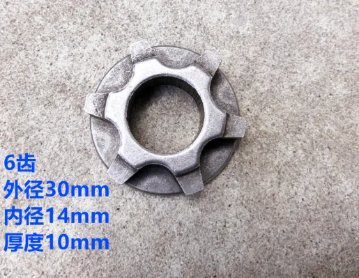 

"6-зубчатая шестерня для электрической бензопилы Makita UC4030, 3530, 3030, 4051, сменная шестерня внешнего диаметра 30 мм