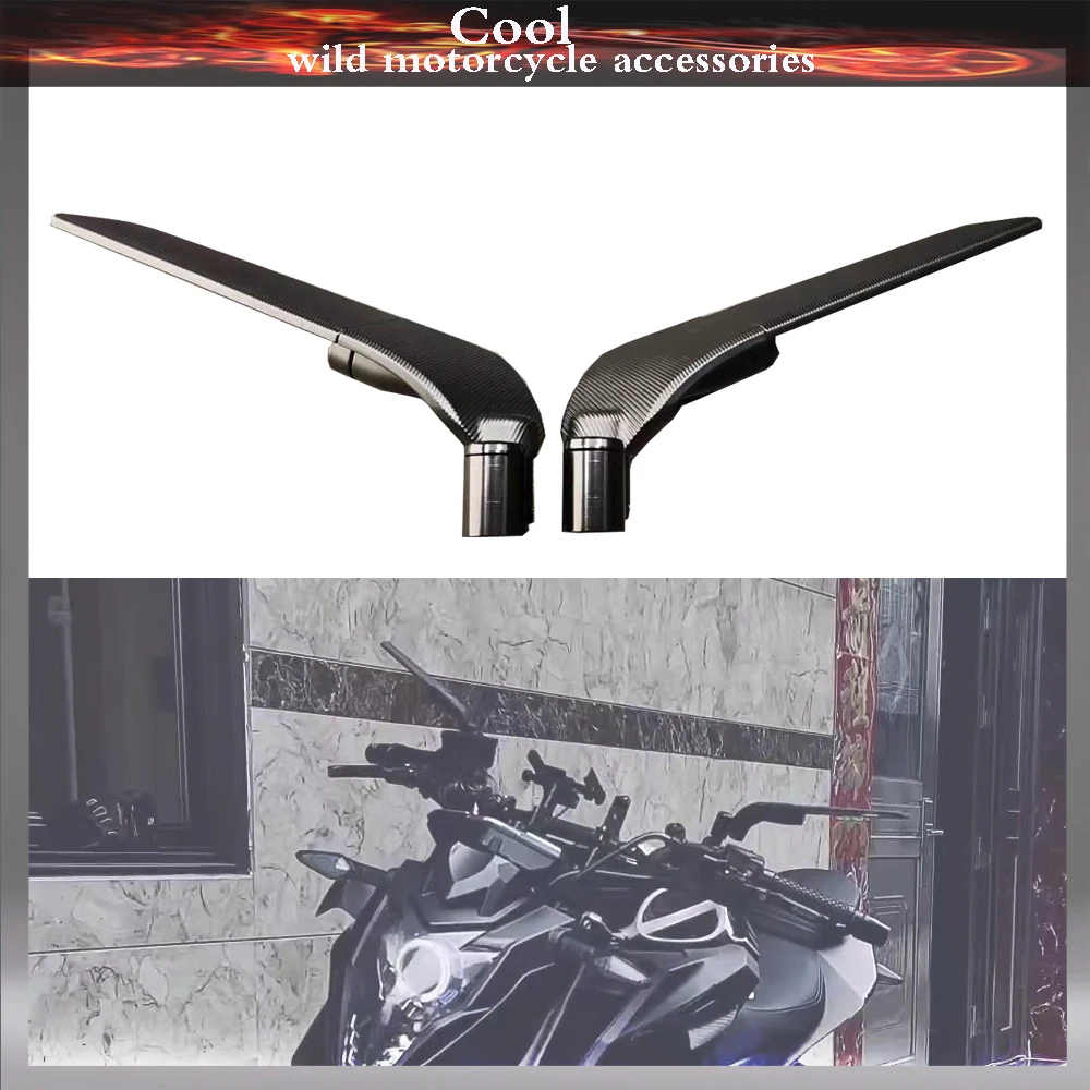 for Kawasaki Z1000 Z900 Z800 Z750 Z650 Z400 Z300 Z250 motorcycle fixed wind wing  competitive  rearview mirror reversing mirror