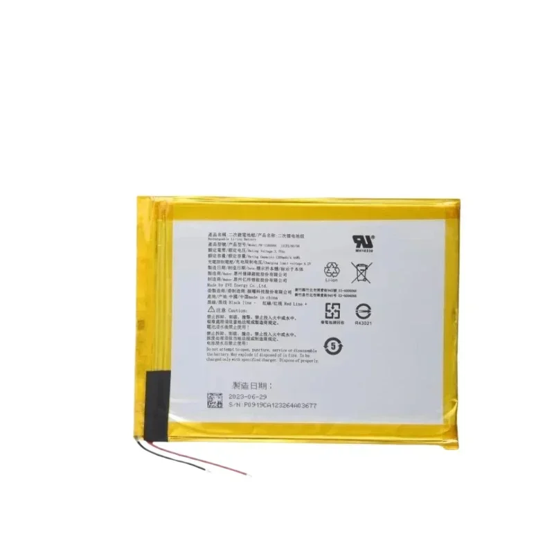 Thumbnail 2 - #36 Best Electronic Book Readers to Buy In 2026