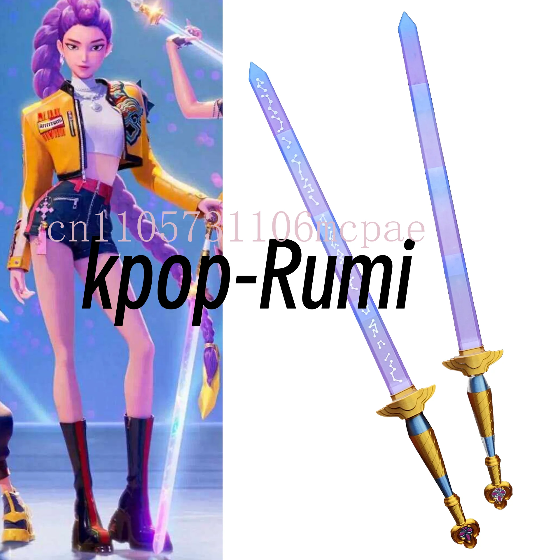 Kpop Devil Hunter Rumi Mira Cosplay Long Blade Cartoon Halloween Christmas Fancy Party Costume Accessories