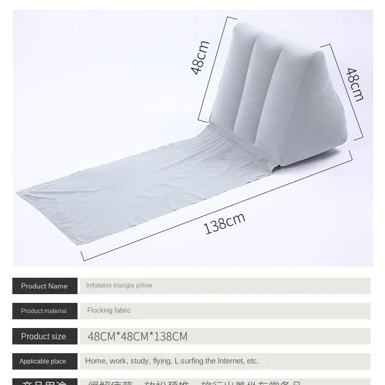 Soft Foldable Inflatable Beach Mat Festival Camping Leisure Lounger Back Pillow Cushion Chair Seat Air Bed Travel Mattress