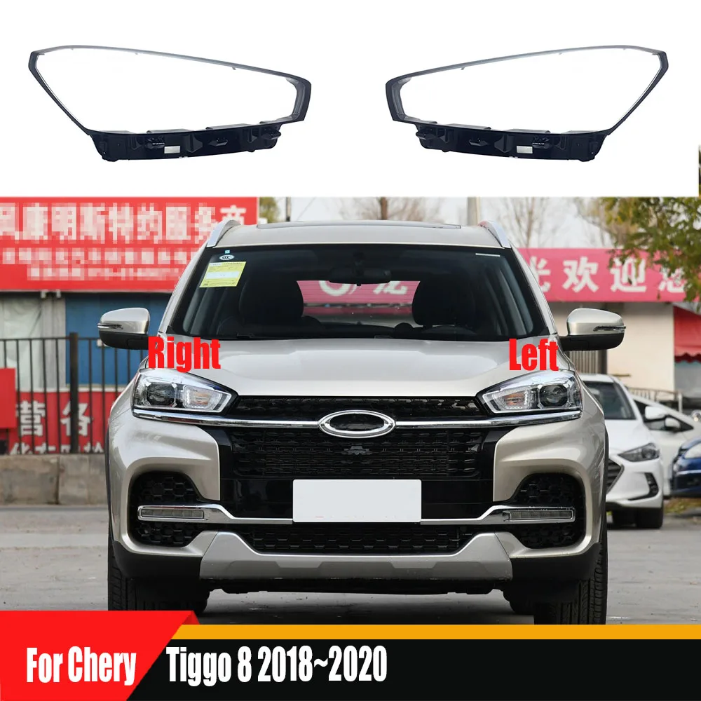 

For Chery Tiggo 8 2018~2020 Headlight Cover Transparent Headlamp Shell Plexiglass Replace Original Lampshade