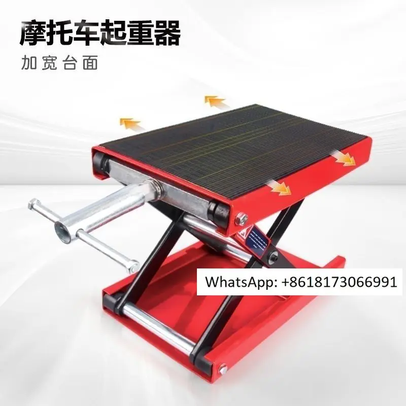 Maintenance support frame New lifting platform repair stool safety bracket electric vehicle bracket tire changing bracket