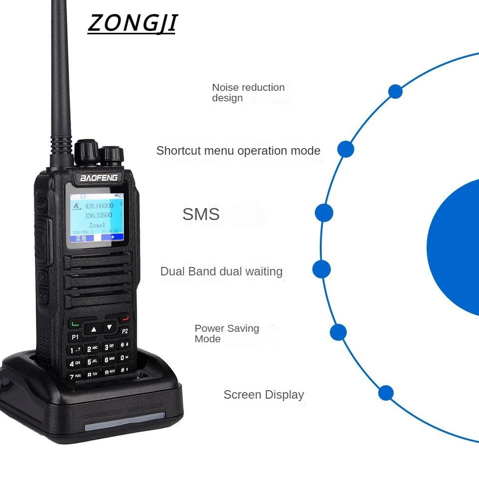 Walkie Talkie Baofeng Digital, Rádio DMR, DM 1701, Modo Banda Dupla, Analógico, DM-1701, Tier 1 + 2, Dual Time Slot, Versão Atualizada, DR-1801