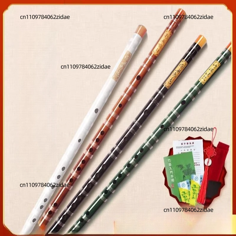 For A Child Who Is Just Beginning To Learn The Flute Instrument, Playing in The Key of E.