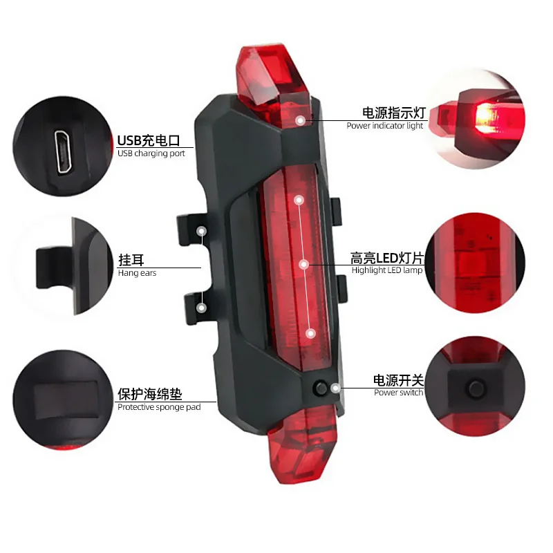 USB Rechargeable Waterproof Mountain Bike Lamp Warning Cycling Taillight Bike LED Headlight Tail Light For Electric Scooter