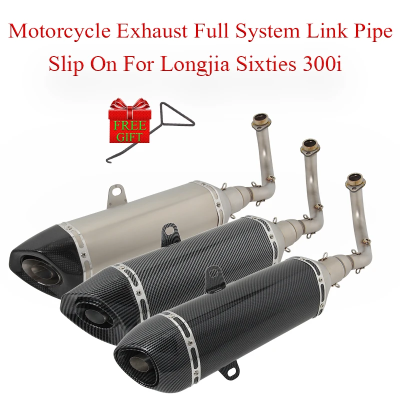 Motorcycle Exhaust Full System Link Pipe For Longjia Sixties 300i Moto Escape DB Killer Carbon Fiber Header