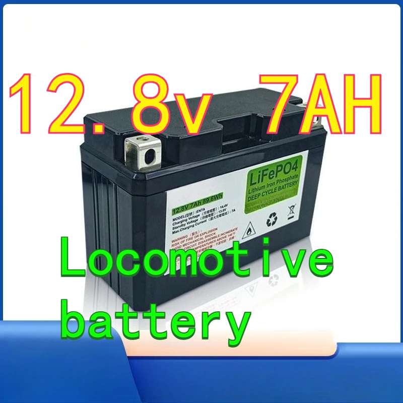 

12V5Ah7Ah9Ah Motorcycle Starting Power Supply Lithium Iron Phosphate Battery Pack, Locomotive Charging Battery